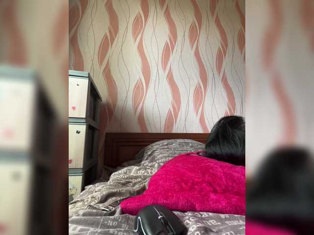 Broadcast screenshots SweetMilina