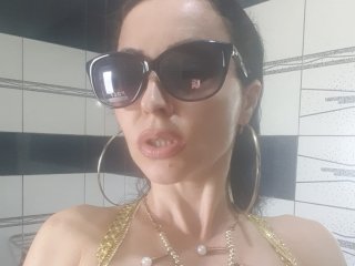 Photo of the profile SweetNeely
