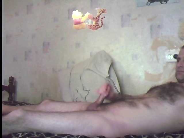 Broadcast screenshots Sweetnsexy