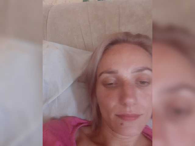 Broadcast screenshots Sweetnsexy