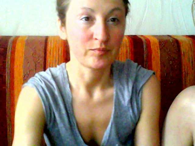 Broadcast screenshots SweetNusya