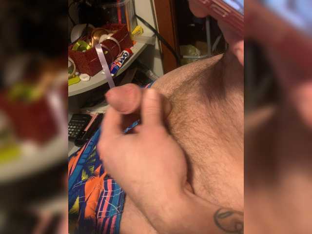 Broadcast screenshots SweetPara