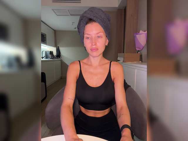 Broadcast screenshots sweetpeach77