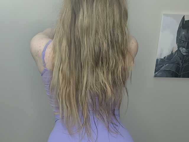 Photo of the profile SweetPoison