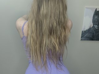 Erotic video chat SweetPoison