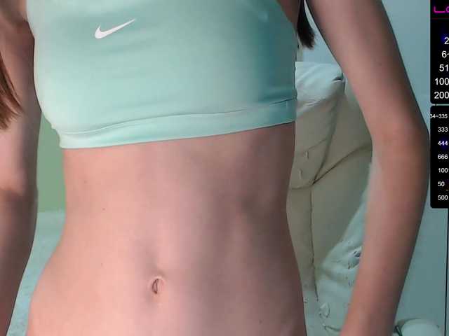 Broadcast screenshots SweetPupsa