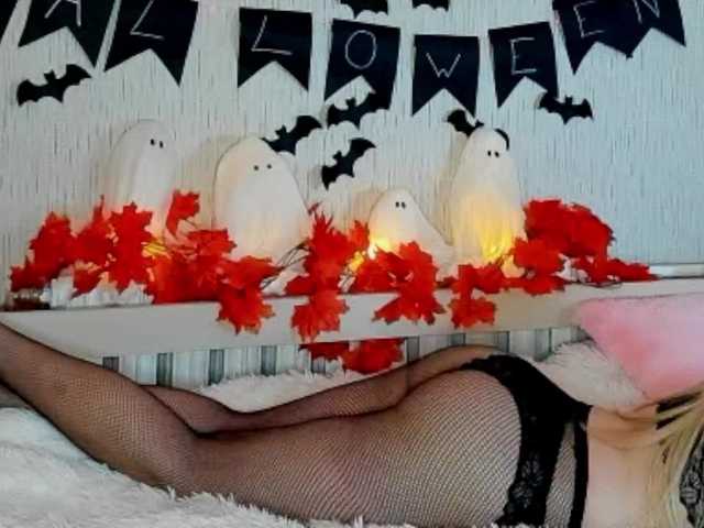 Broadcast screenshots SweetSadness