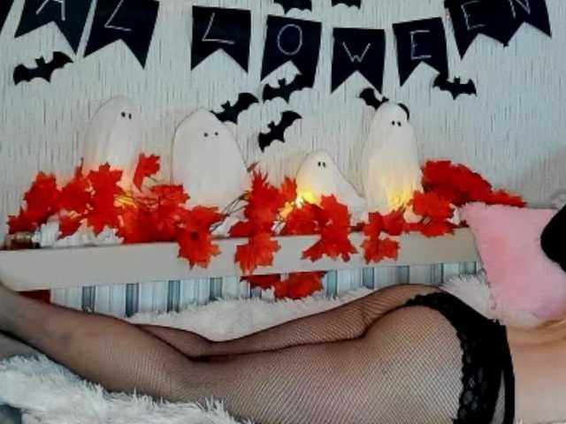 Broadcast screenshots SweetSadness