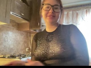 Erotic video chat sweetscats