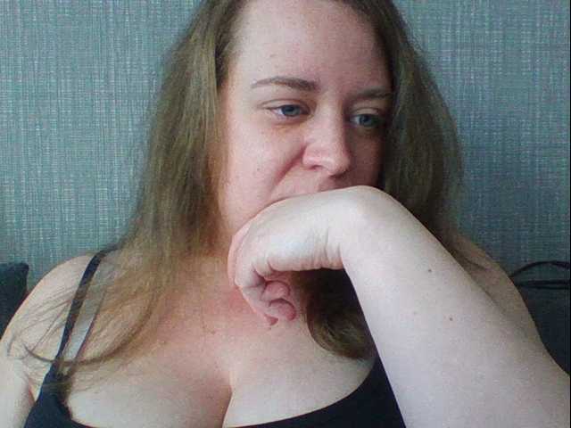 Broadcast screenshots SweetSecret72