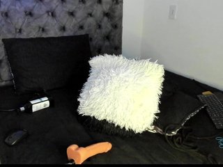 Erotic video chat Sweetwild2