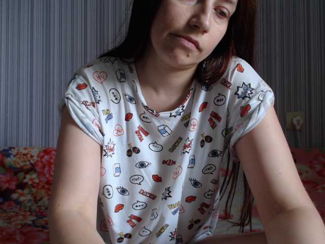 Broadcast screenshots Sweety2020