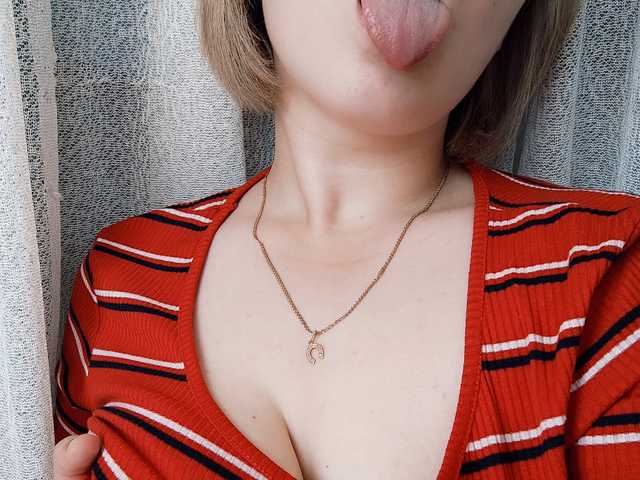 Photo of the profile SweetyKitty25
