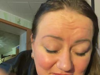 Erotic video chat SweetElliz