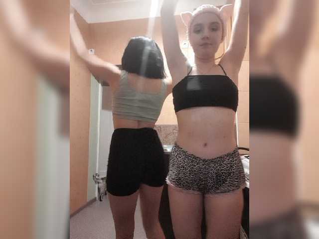 Broadcast screenshots Sweetyqueens