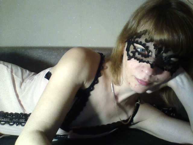 Broadcast screenshots swife56