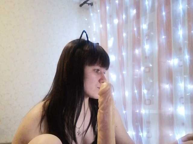 Broadcast screenshots Swing005