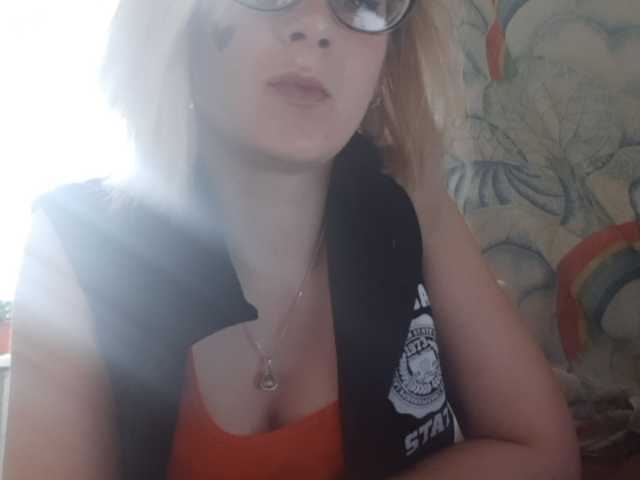 Broadcast screenshots SylviaOn