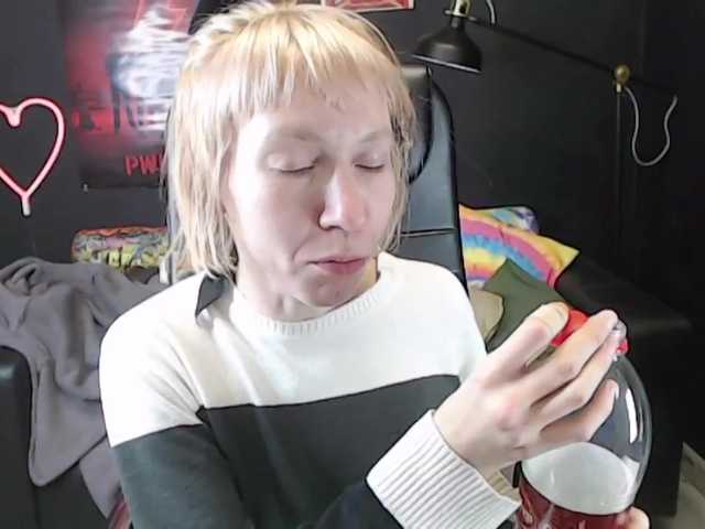 Broadcast screenshots Syrelia