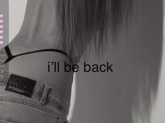 Broadcast screenshots black_orchid