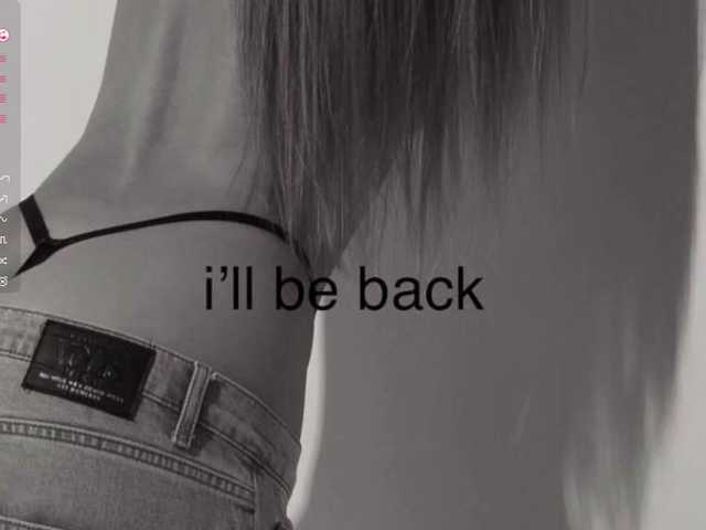 Broadcast screenshots black_orchid