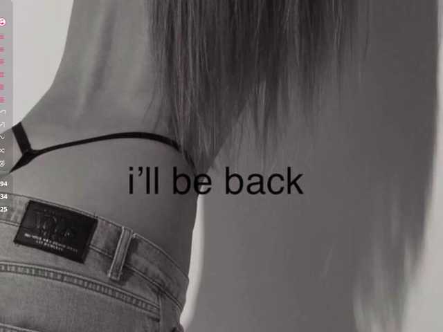 Broadcast screenshots black_orchid