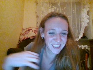 Broadcast screenshots TammySky