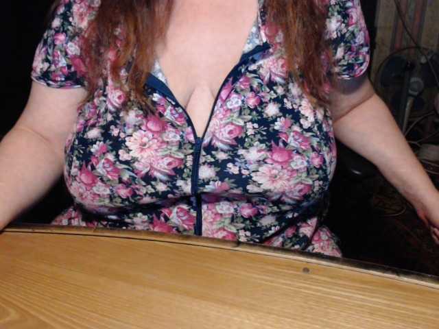 Broadcast screenshots tanyvel