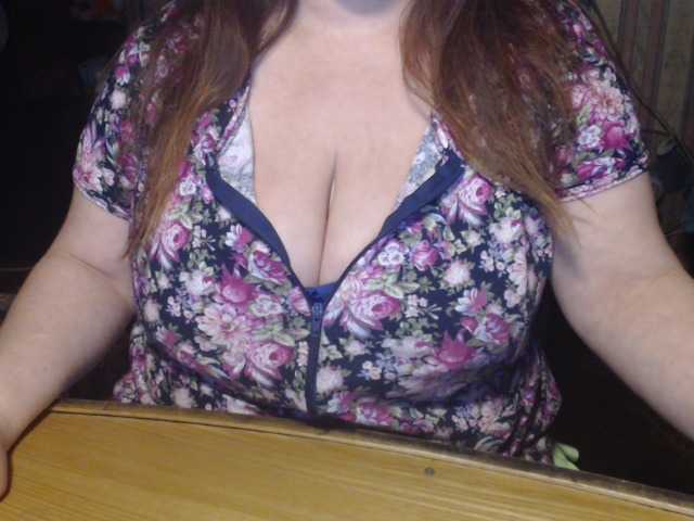 Broadcast screenshots tanyvel