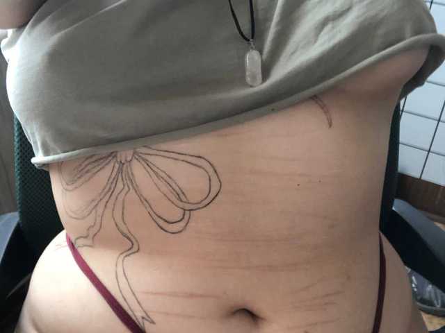 Photo of the profile TanzelGirll