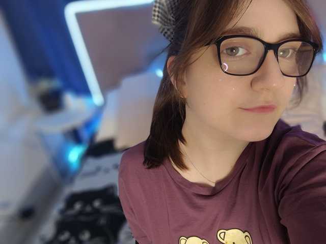 Photo of the profile Tararyannn