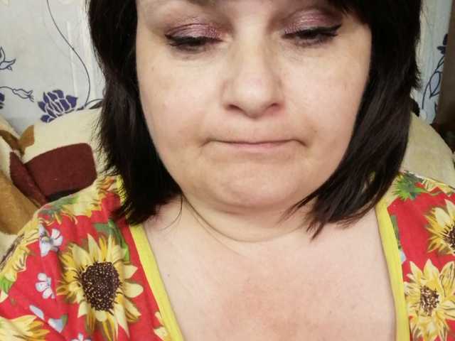 Broadcast screenshots tasha43