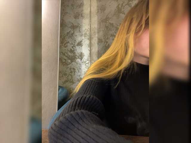 Broadcast screenshots INsight