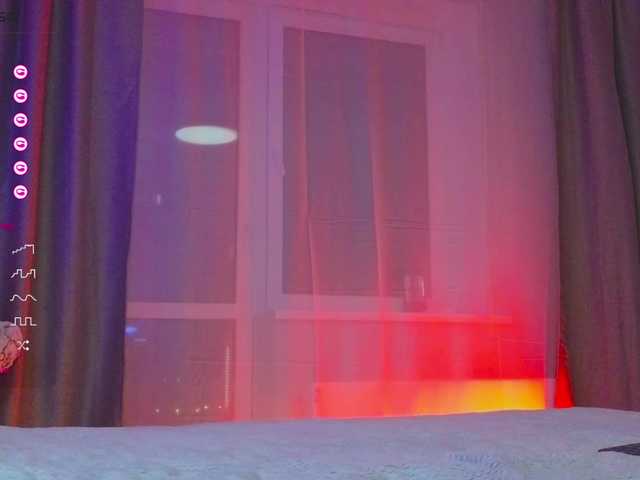 Broadcast screenshots INsight