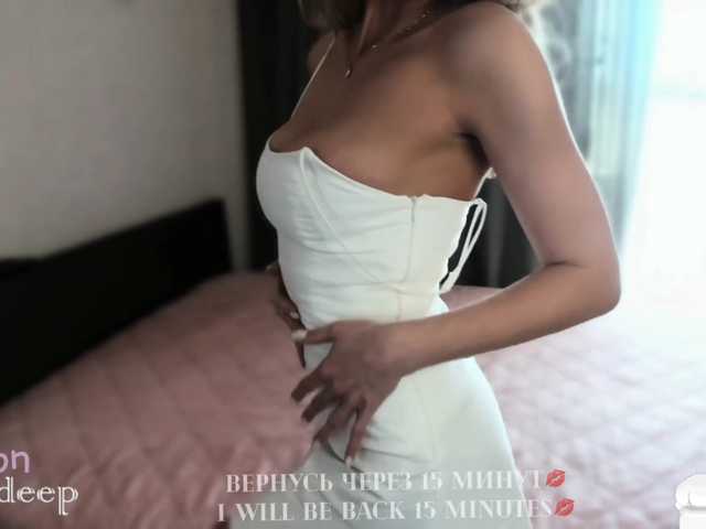 Broadcast screenshots -Prodigy-