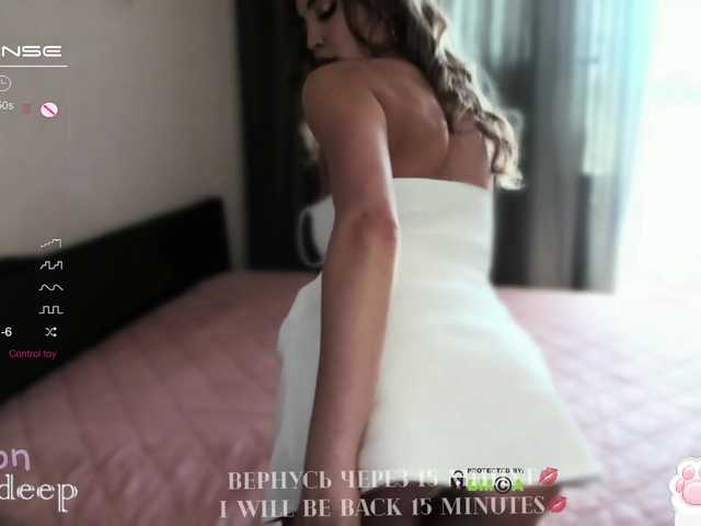 Broadcast screenshots -Prodigy-