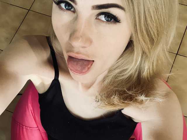 Photo of the profile KristiIvanna