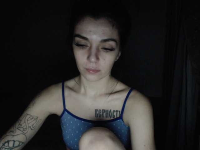 Broadcast screenshots tastylady