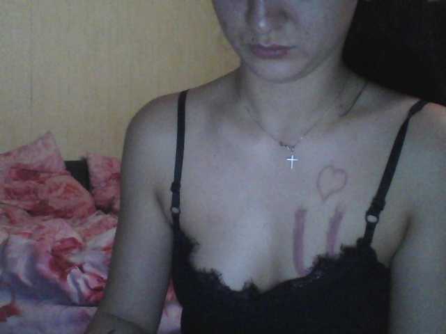 Broadcast screenshots Tatarkepoh