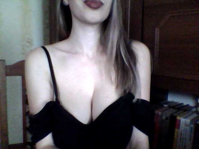 Broadcast screenshots TatiQLove