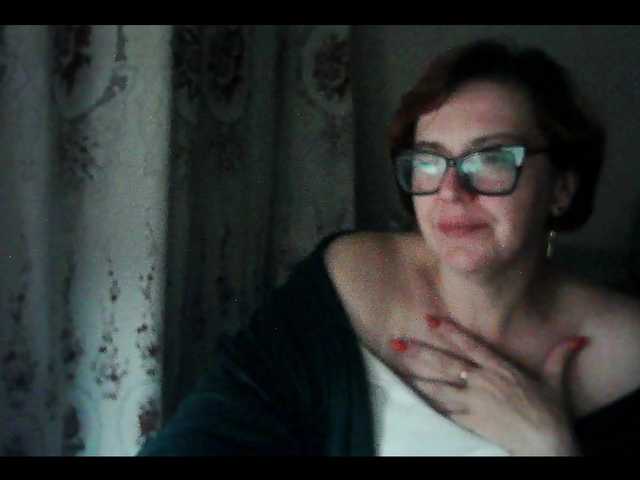 Broadcast screenshots Tatiyanochka