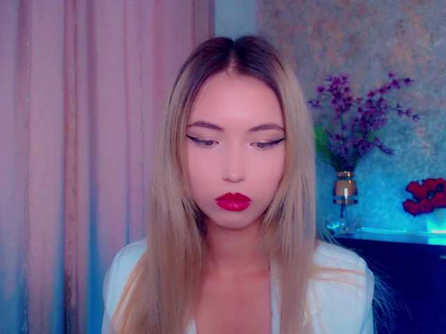Broadcast screenshots TeaRose12