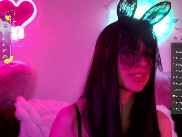 Broadcast screenshots Teasemeluna