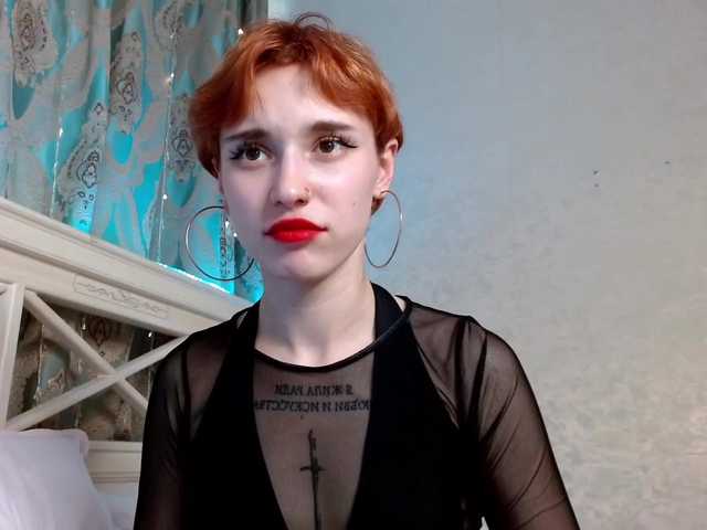 Broadcast screenshots TefyFun