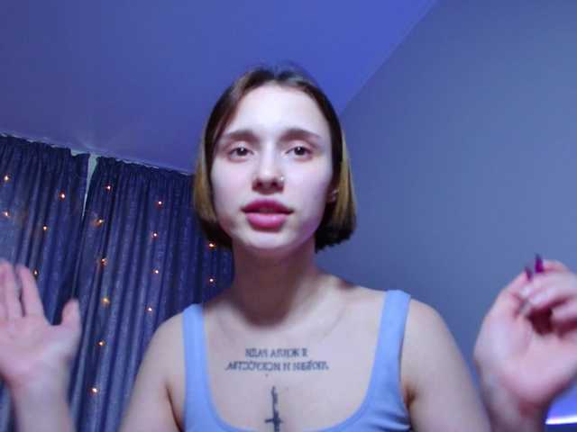 Broadcast screenshots TefyFun