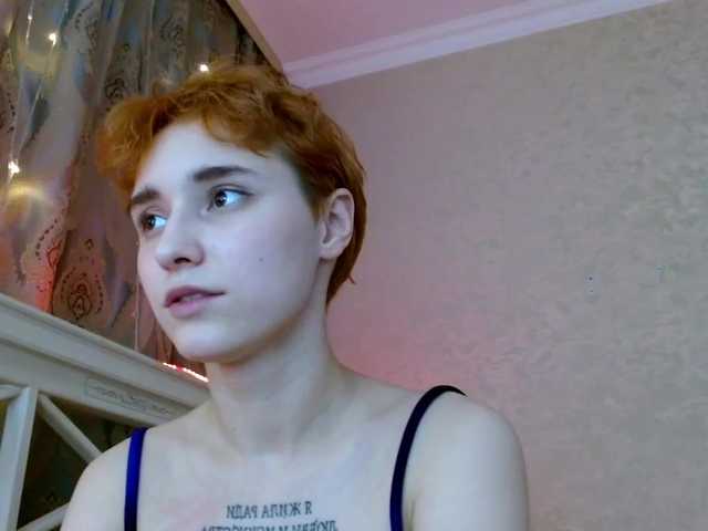 Broadcast screenshots TefyFun