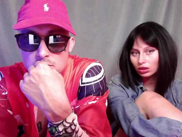 Broadcast screenshots TenderDecember
