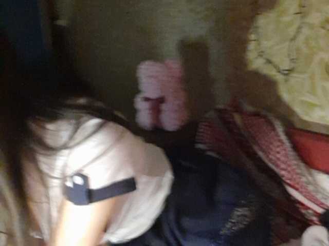 Broadcast screenshots PlayGirlKiss