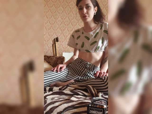 Broadcast screenshots tequila-girl