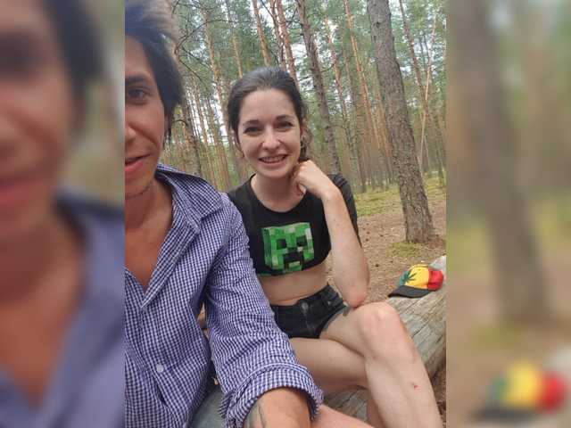 Broadcast screenshots tequila-girl